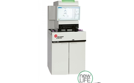 DXH900 Hematology Analyzer: Scalable Solution for Large Clinical Laboratories